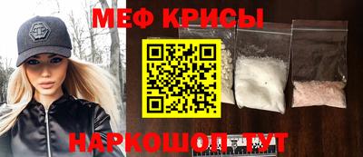 марихуана Магадан