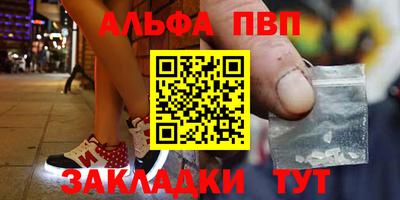 круглые Кунгур