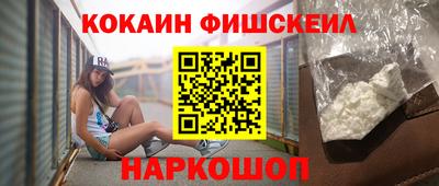 круглые Кунгур