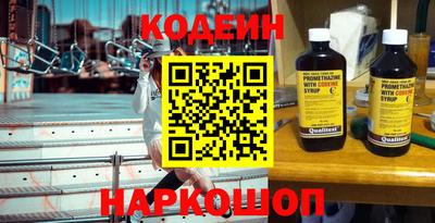 круглые Кунгур