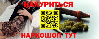 круглые Кунгур