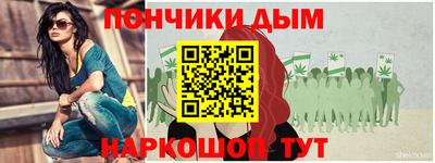 герыч Кумертау
