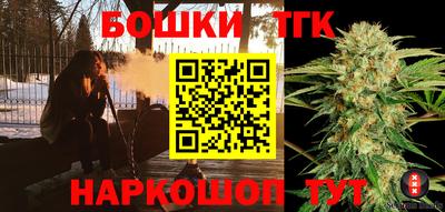 соль курить ск Краснодар