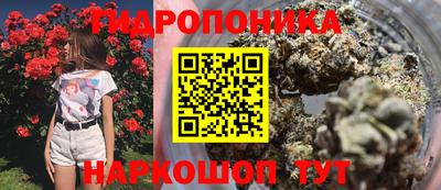 герыч Кумертау