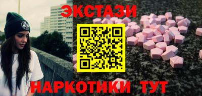 герыч Кумертау