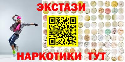 прущая мука Майкоп