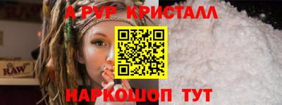круглые Кунгур