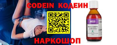соль курить ск Краснодар