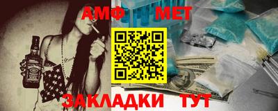 соль курить ск Краснодар