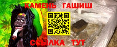 spice Кулебаки
